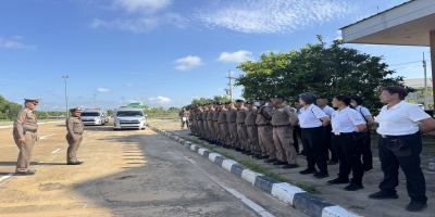 ตรวจความเรียบร้อยของกำลังพล กำชับการปฎิบัติหน้าที่ ในภารกิจรักษาความปลอดภัยนายกรัฐมนตรี เนื่องในโอกาสเดินทางมาเปิดอาคารด่านศุลกากร(แห่งใหม่) อ.สะเดา จ.สงขลา