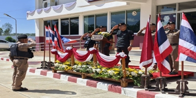 ประชุมติดตามสถานการณ์ พร้อมรับฟังและแนะแนวทางการป้องกันเหตุสำหรับการรักษาความสงบเรียบร้อยให้แก่ประชาชนในพื้นที่ รวมถึงการรักษาความปลอดภัยที่ตั้งของหน่วย พร้อมมอบเงินสวัสดิการและสิ่งของตรวจเยี่ยม เพื่อเป็นขวัญและกำลังใจให้แก่ข้าราชการตำรวจ