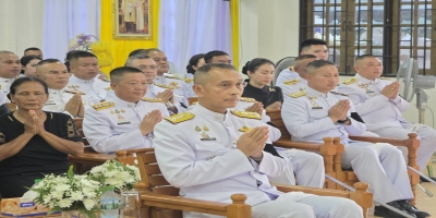 พิธีสวดอภิธรรมศพ ด.ต.วิทยา ชายพรมแก้ว ผบ.หมู่ (ป.) สภ.ตากใบ จว.นราธิวาส ซึ่งเสียชีวิตจากการปฏิบัติหน้าที่ฯ