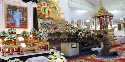 พิธีสวดพระอภิธรรมอุทิศถวายพระราชกุศลแด่ สมเด็จพระนางเจ้าสิริกิติ์ พระบรมราชินีนาถ พระบรมราชชนนีพันปีหลวง