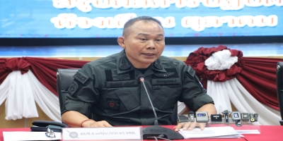 แถลงข่าว