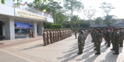 การแสดงถึงความจงรักภักดีต่อ ชาติ ศาสนา พระมหากษัตริย์ และเป็นข้าราชการตำรวจที่ดีและการรักษาวินัย
