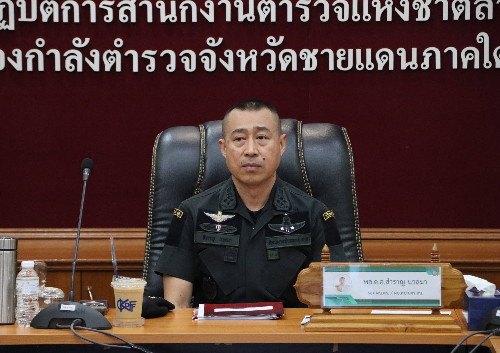 613770716 1189512950015649 5497932939090598726 n